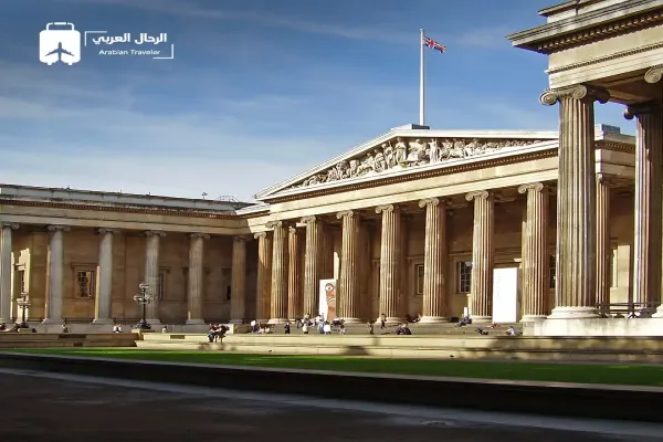 British Museum 