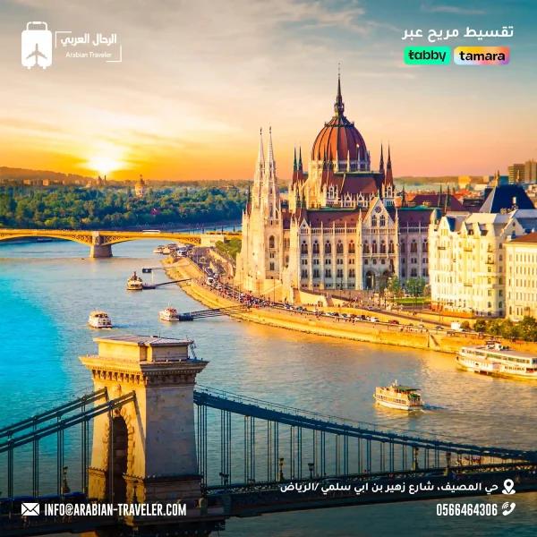 السياحة في تركيا في الشتاء