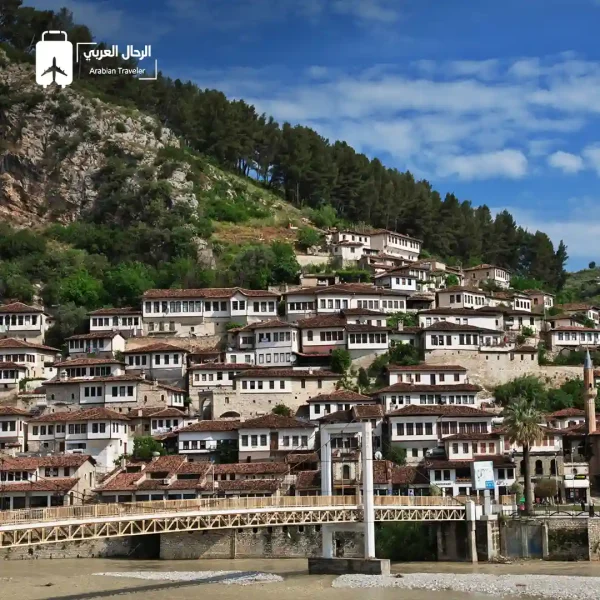  مدينة بيرات