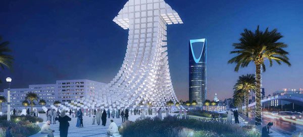 أماكن حلوة بالرياض للعوائل