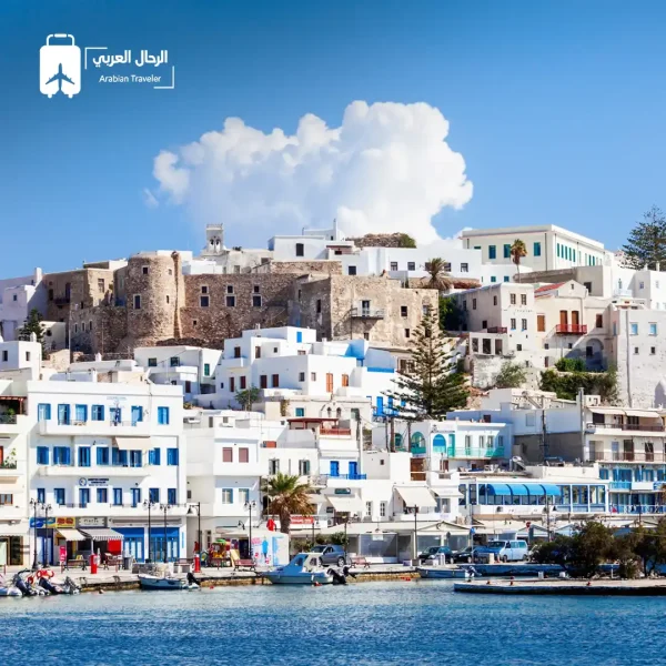 عروض السفر الى اليونان