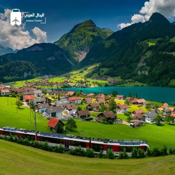 عروض السفر الى سويسرا