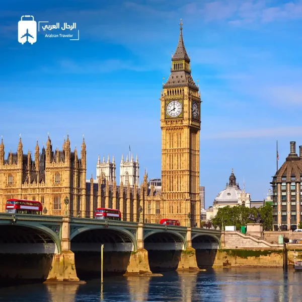 عروض السفر الى لندن