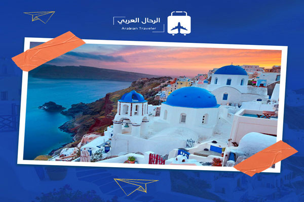 أفضل-تكلفة-السياحة-في-سانتوريني-للسعوديين-مع-الرحال-العربي