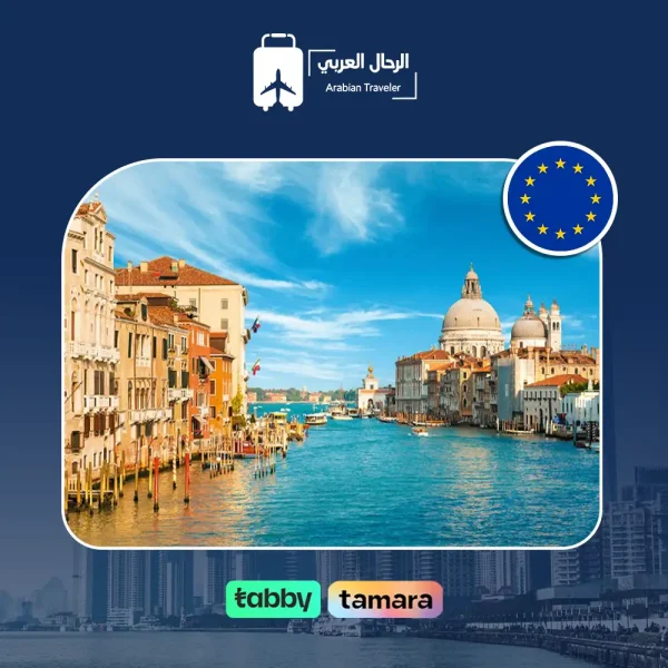 عروض شهر العسل في ماليزيا