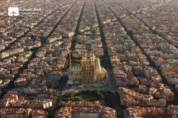 برشلونة