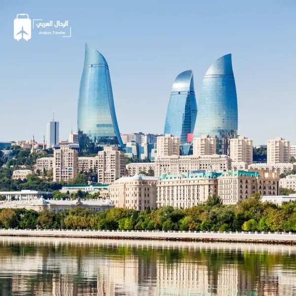 لماذا عليك السفر إلى مدينة باكو؟