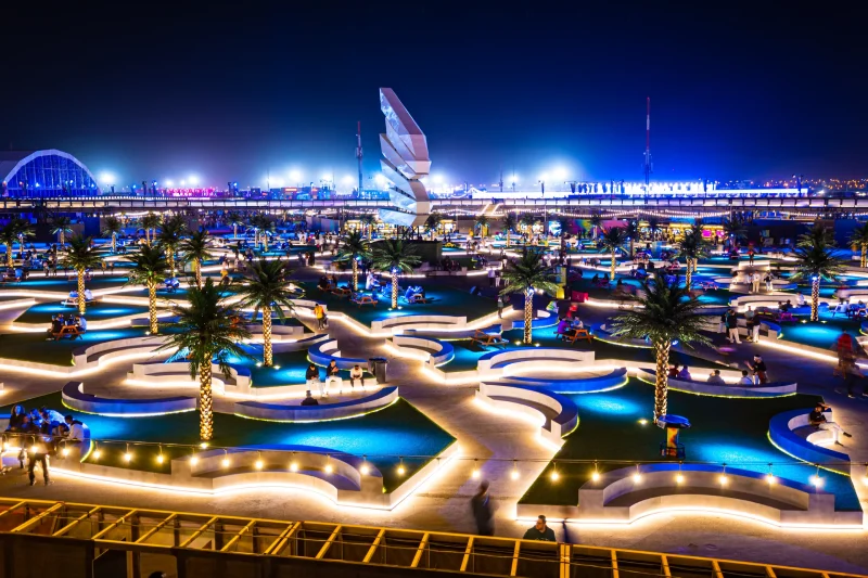 الرياض